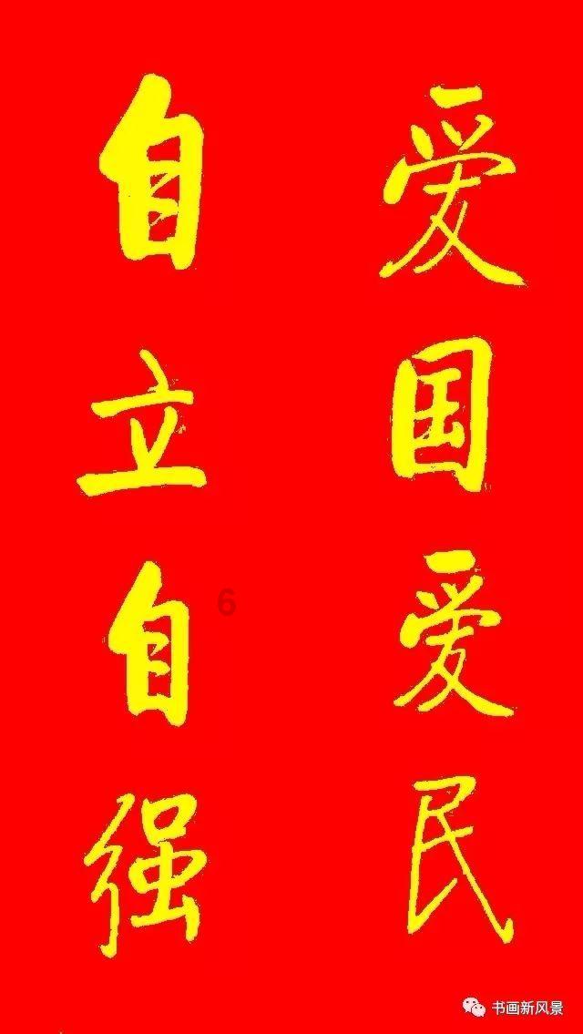 为什么蓝牙耳机老是自动断开？游戏画面