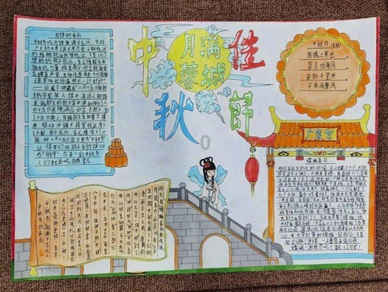 十岁孩子偷家里30003元钱和同学一起花了怎么办？