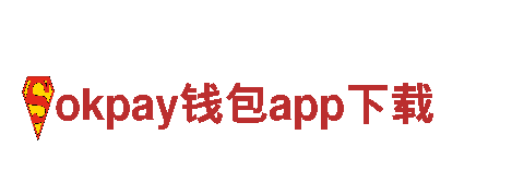 专业机械设备生产厂家-okpay钱包app下载机械企业